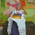 Аватар