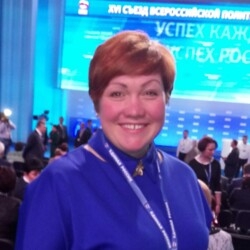 Аватар