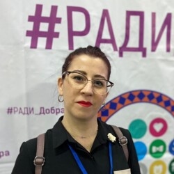Аватар