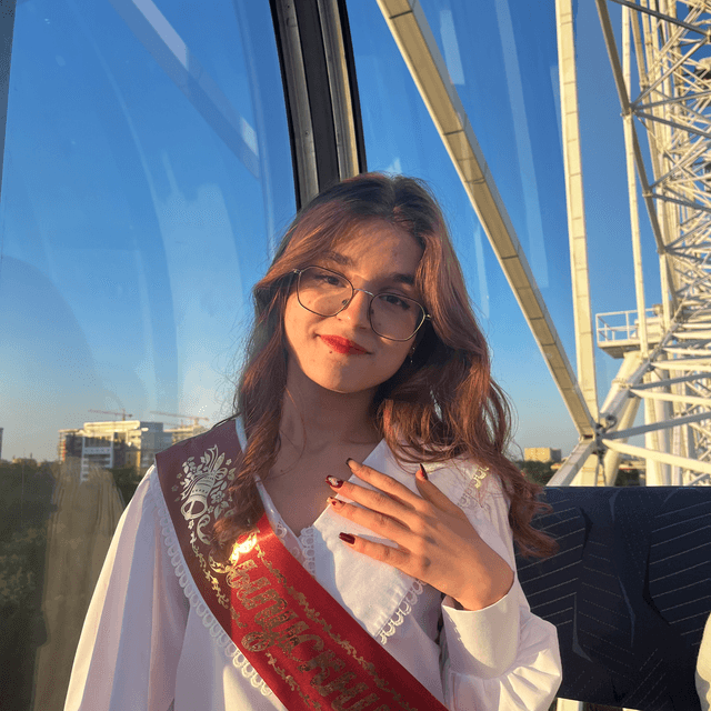Аватар