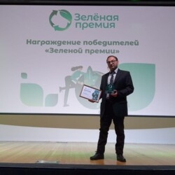 Аватар