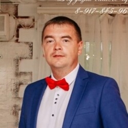 Аватар