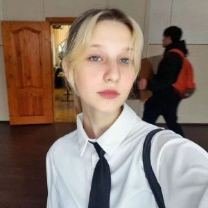 Аватар