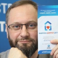 Аватар