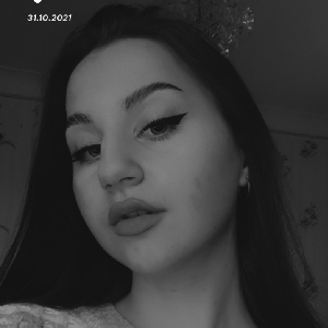 Аватар