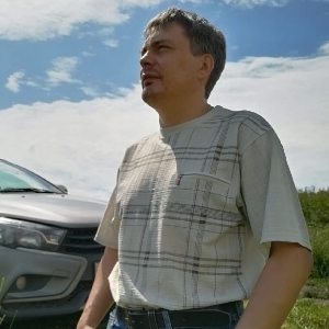 Аватар