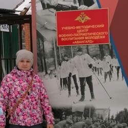 Аватар
