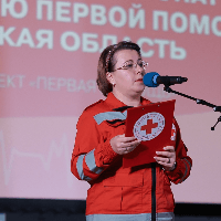 Аватар