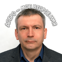 Аватар