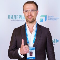 Аватар