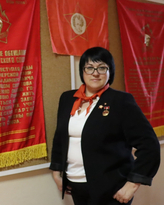 Аватар