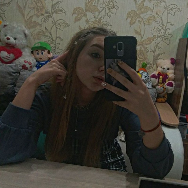 Аватар