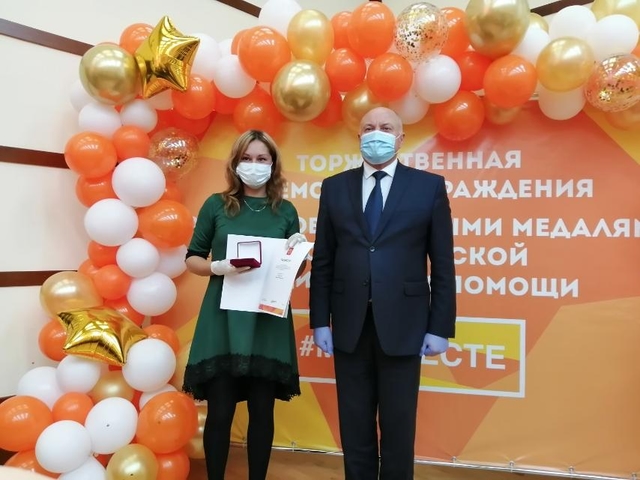 Аватар