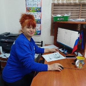 Аватар