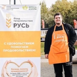 Аватар