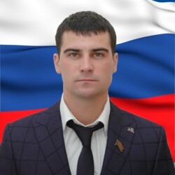 Аватар