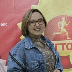 Аватар