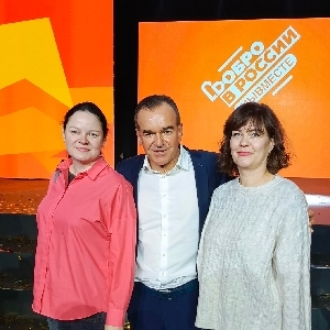 Аватар