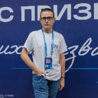 Аватар