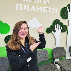 Аватар