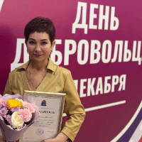 Аватар