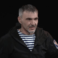 Аватар