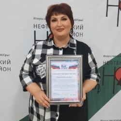 Аватар