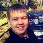 Аватар