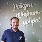 Аватар