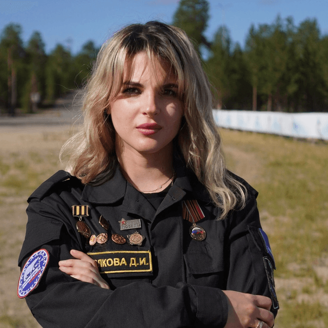 Аватар