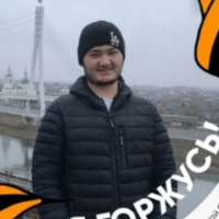 Аватар