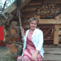 Аватар