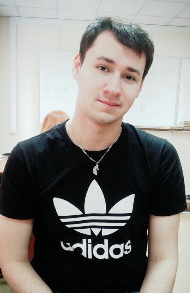Аватар