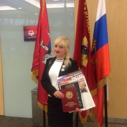 Аватар