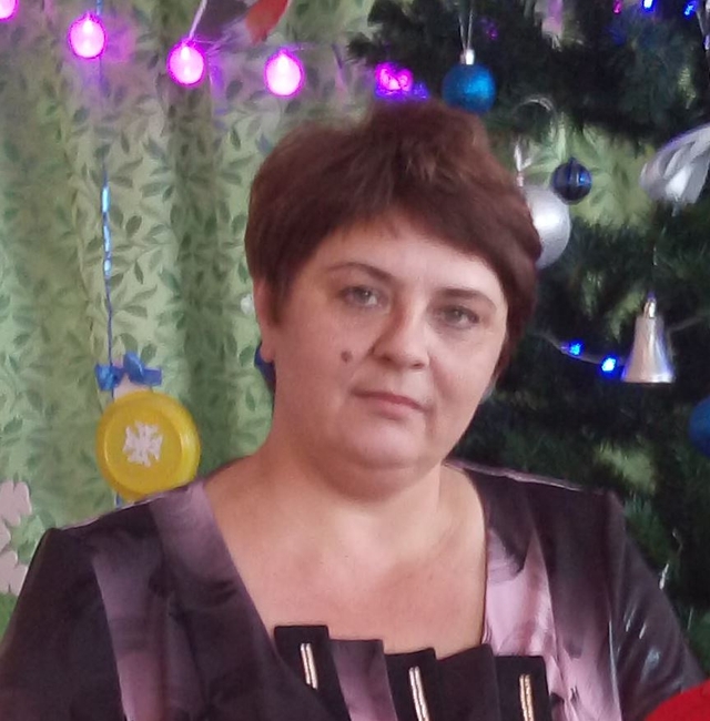 Аватар