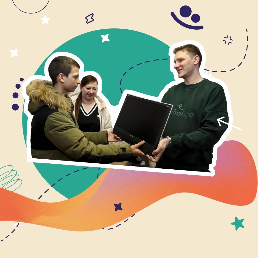 Ямальские волонтёры-техники бесплатно чинят компьютеры и дарят их многодетным семьям