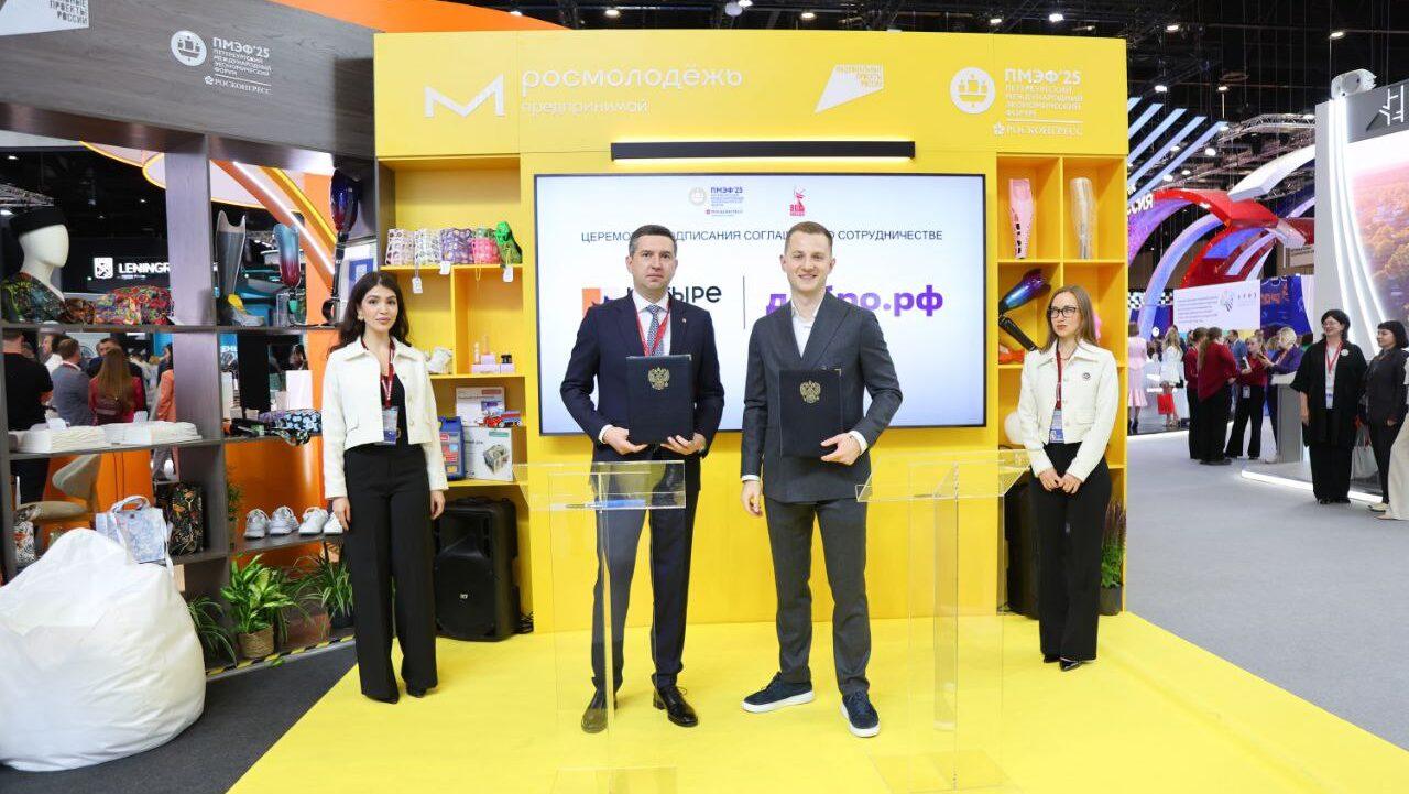 QR-коды Добро.рф появятся в сети зоомагазинов
