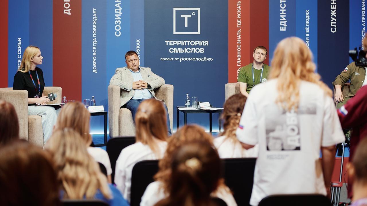 Регистрация, обучение, компенсации: что должно войти в стандарт волонтёров ЧС?