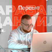 Аватар