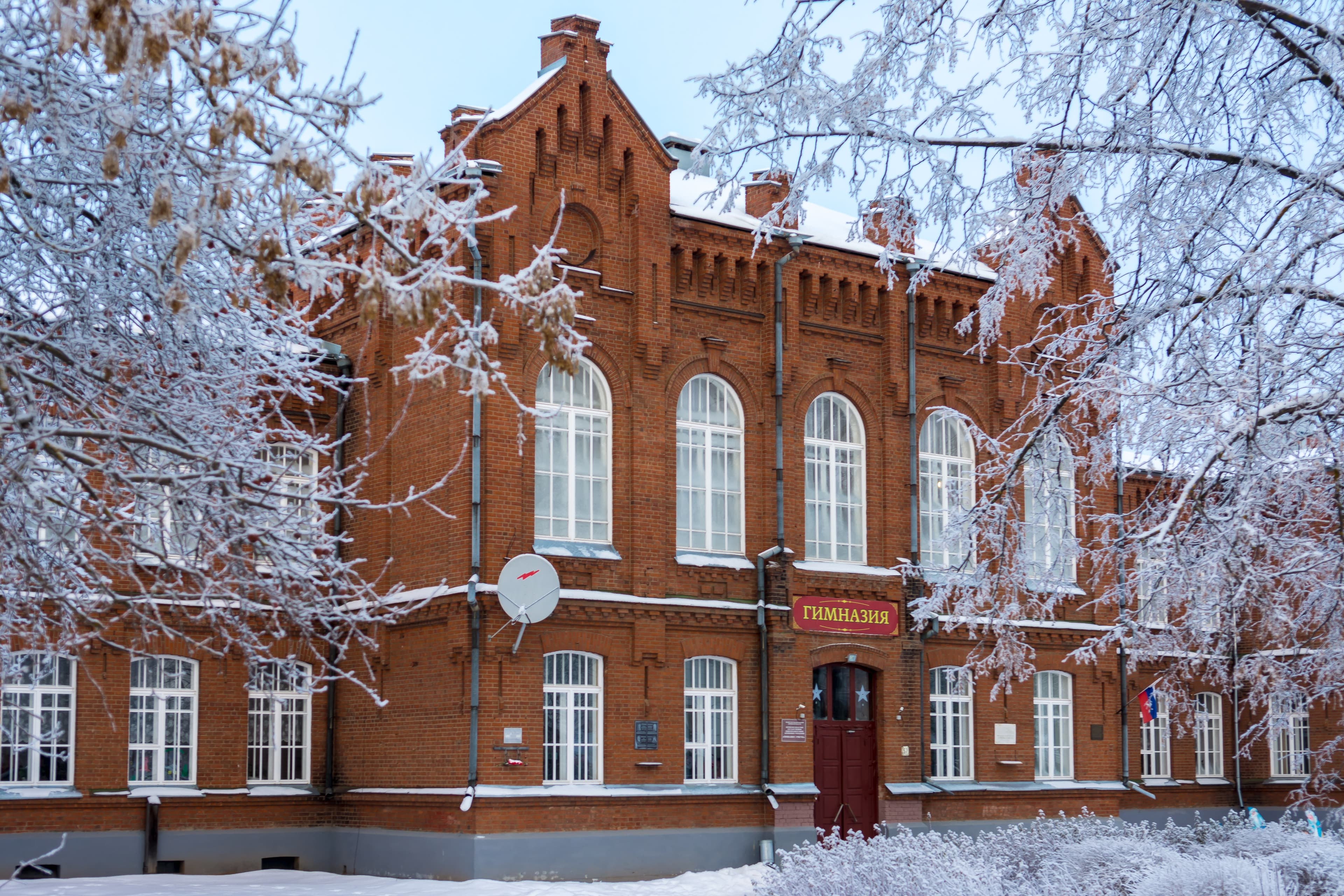 university__photo