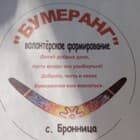university__photo