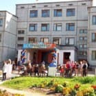 university__photo