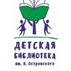 university__photo