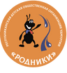 organizer-photo