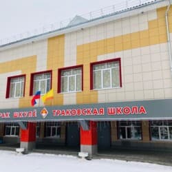 university__photo