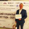 organizer-photo