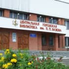 university__photo