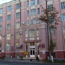 university__photo