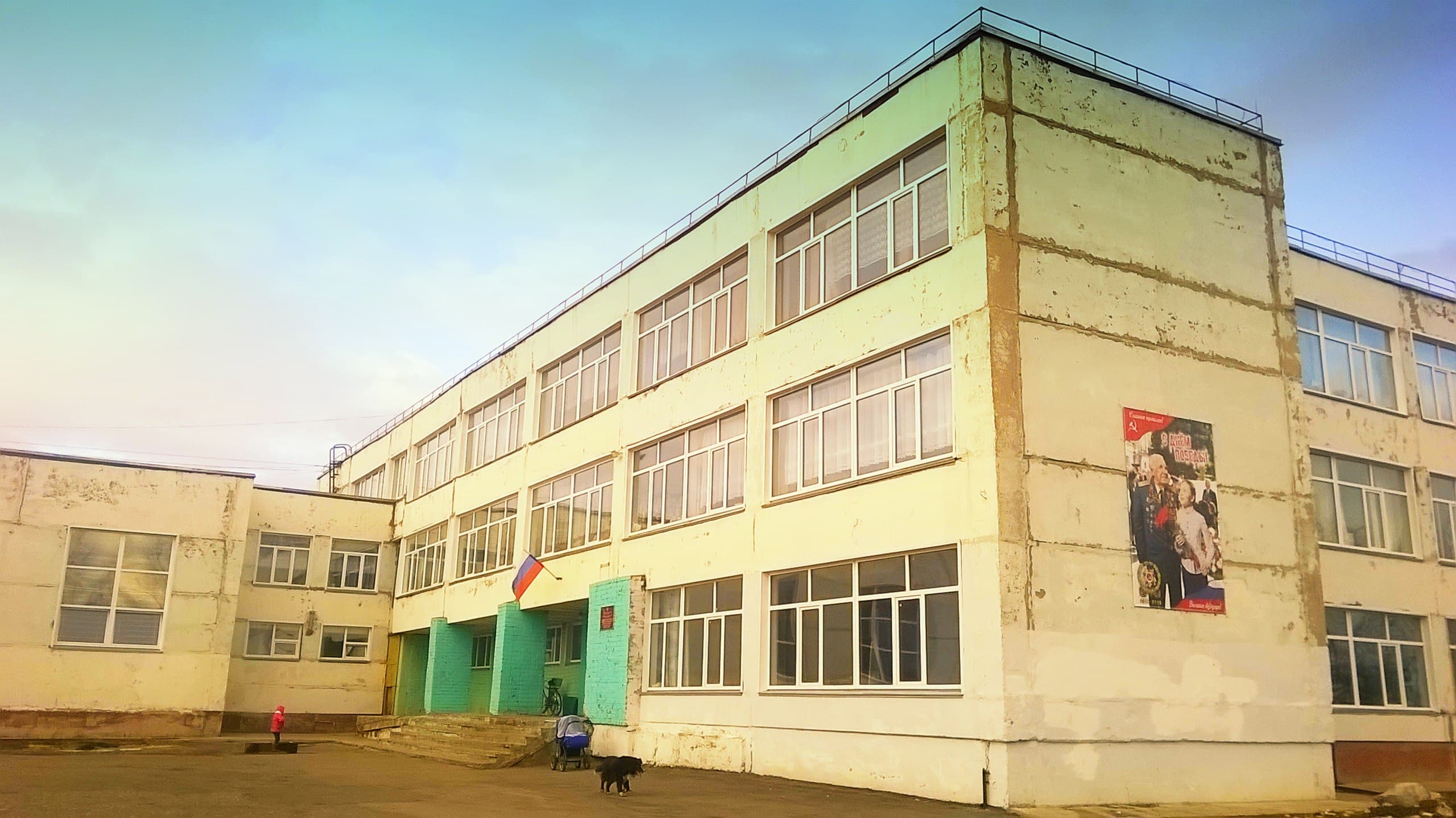 university__photo
