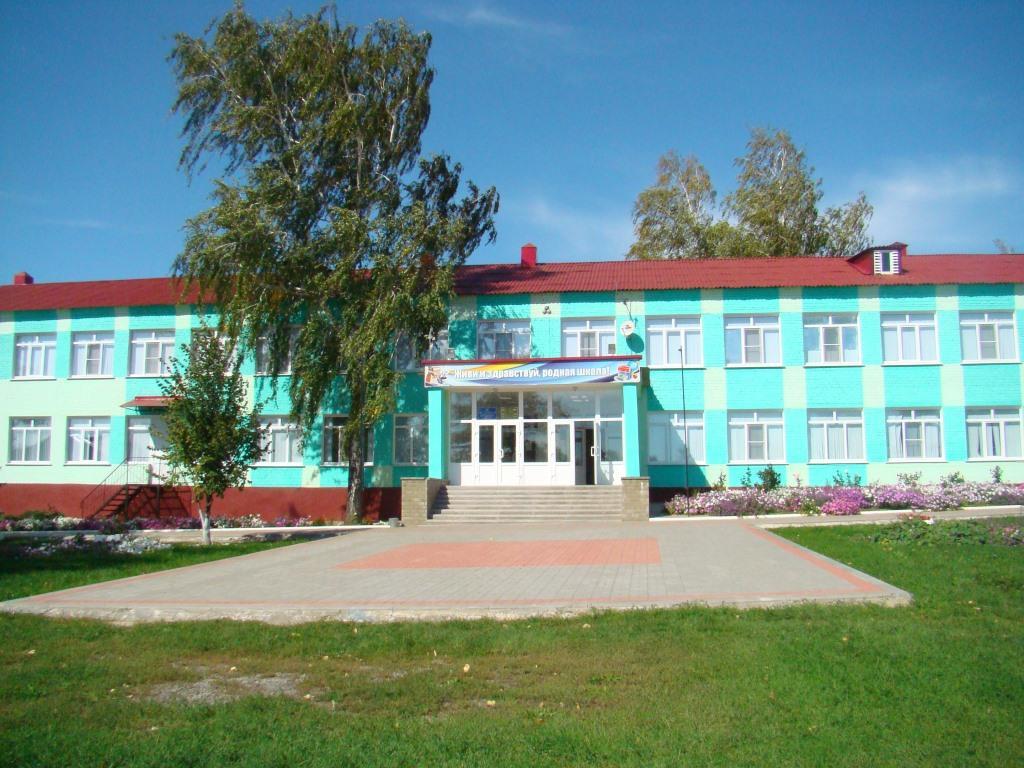 university__photo